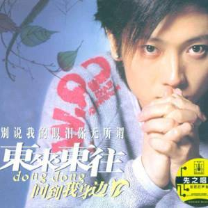 ����������˭����������ô��ʧ�� �����������ڼ������˽������