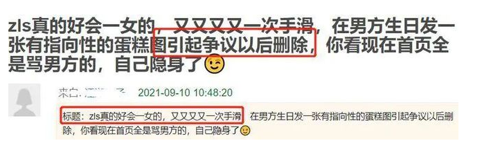 �������¶˼��ϵ��ô���������� ����ܾ�����¶˼��cp�������