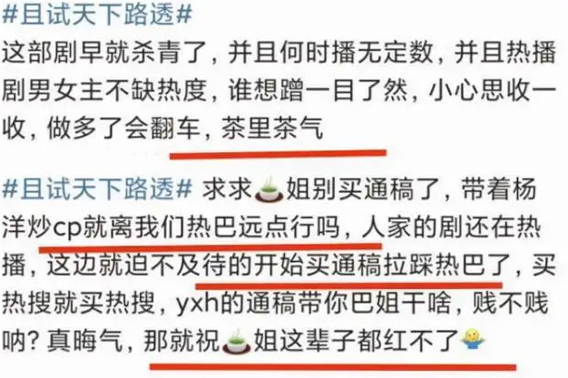 �������¶˼��ϵ��ô���������� ����ܾ�����¶˼��cp�������