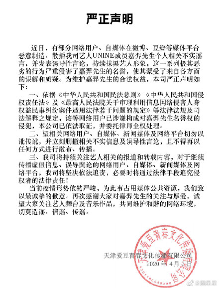 ����ǰŮ�������˭΢��������ɶ������Ƭ Ϊ�η��ֶ�̥�������