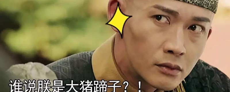 Ϊʲô˵�����Ǵ�������