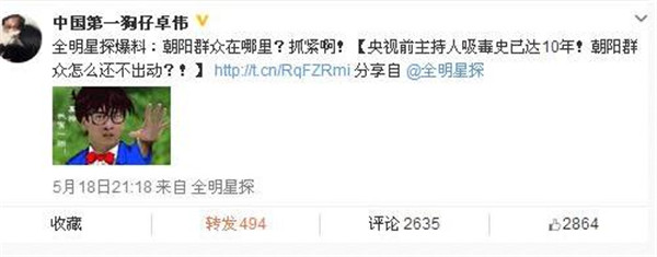 ��ӽ����Ż����Ƭ�ع�������� ��ӽΪʲô��������������ô����