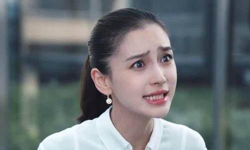 杨颖演技差到令人发指有多差急坏刘德华 人民日报吐槽杨颖演技吗