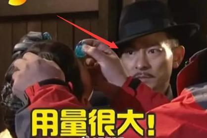 杨颖演技差到令人发指有多差急坏刘德华 人民日报吐槽杨颖演技吗