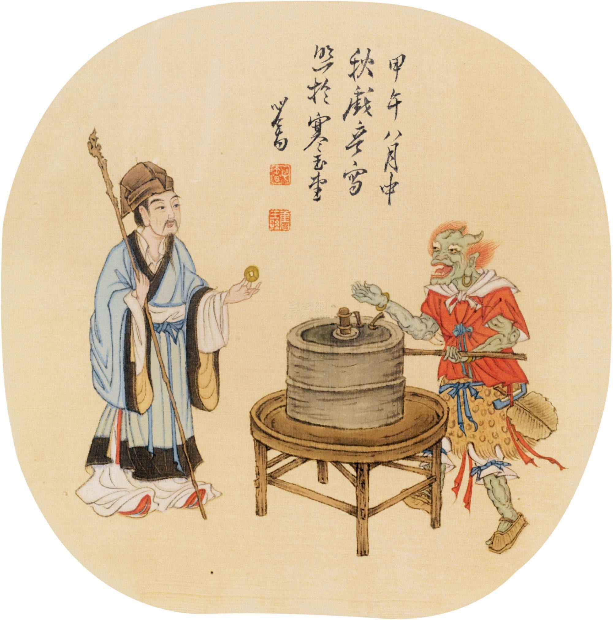 "��Ǯ��ʹ����ĥ"��ô�����Ʊ�� Ϊɶ��һ����"��Ǯ�ܽ�ĥ�ƹ�"