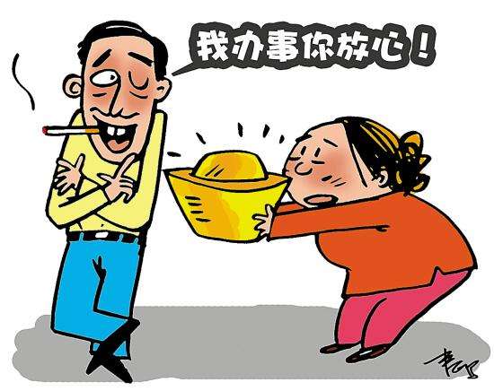 "��Ǯ��ʹ����ĥ"��ô�����Ʊ�� Ϊɶ��һ����"��Ǯ�ܽ�ĥ�ƹ�"