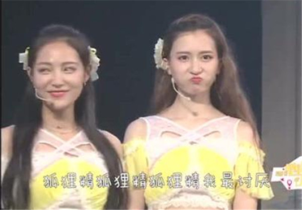 SNH48�Ѿ�����CP���Զ���˭ ������������΢��ȡ�س����¼�����