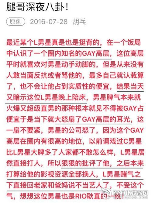 ����������ɱ����Ϊʲô����ɱ ����ͬ�����ʷ������������