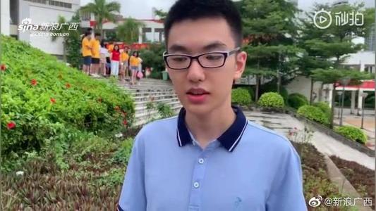 ���ѧ�Լ�ͥ���� ����״Ԫ��ϸ�ĸ����ʲôѧ��ְҵ��Ƭ