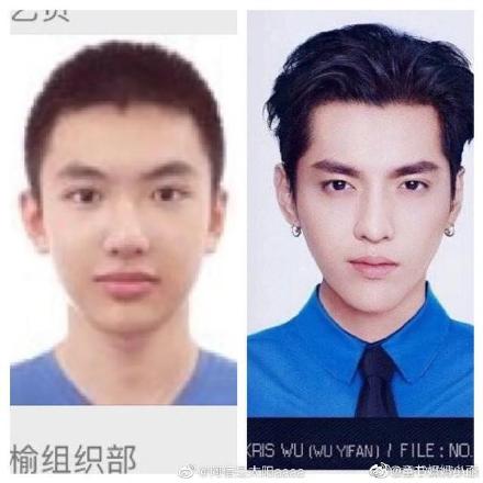 ���ѧ�Լ�ͥ���� ����״Ԫ��ϸ�ĸ����ʲôѧ��ְҵ��Ƭ