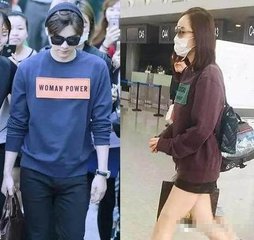 ���ݻ������׷�ĺ��Ӵ�̥��Ƭ���İ�Ƥ ���׷�ƺ�������