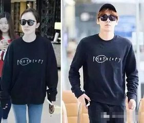 ���ݻ������׷�ĺ��Ӵ�̥��Ƭ���İ�Ƥ ���׷�ƺ�������