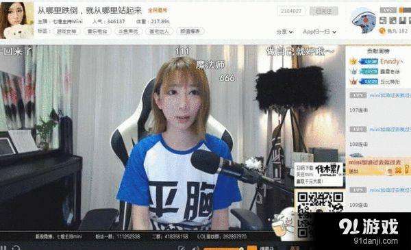 �����mini7�������뻻����Ƶ ��mini����ԭ��û���������ô��