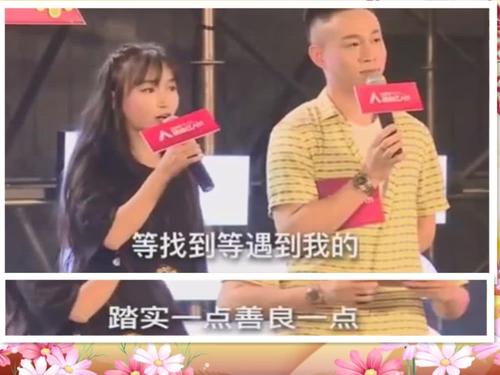 �������������Ϲ����Ͻ��� ������ϲ��ʲô������������ż��׼