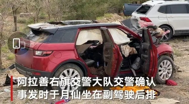 谢大脚出车祸真相是什么 谢大脚怎么出的车祸现场图片曝光惨烈