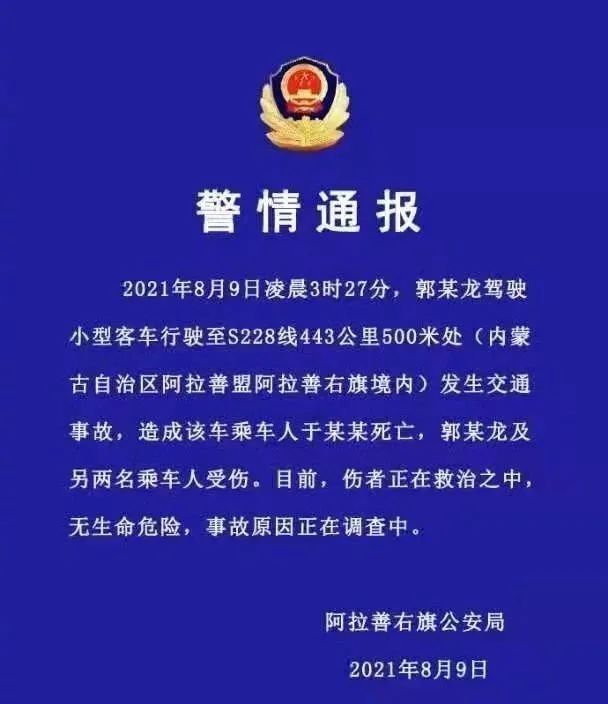 л��ų�����������ʲô л�����ô���ĳ����ֳ�ͼƬ�ع����