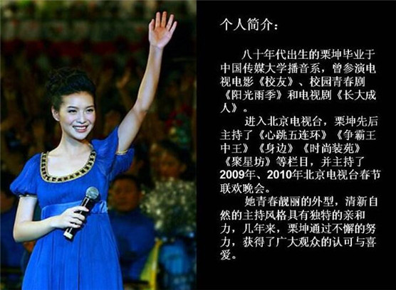 ������үү��˭��ʲô�ټ����������� ����Ϊʲô�������˻���