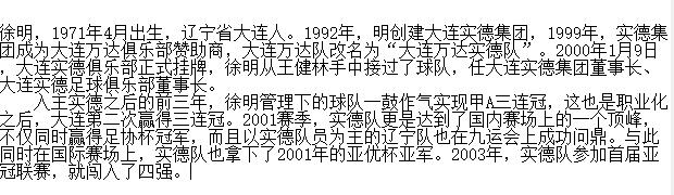 �ﺣ�ؽ�����λ����θ����Ϲ����ϱ�����Ƭ �ﺣ��һ�ѳ���ͼƬ