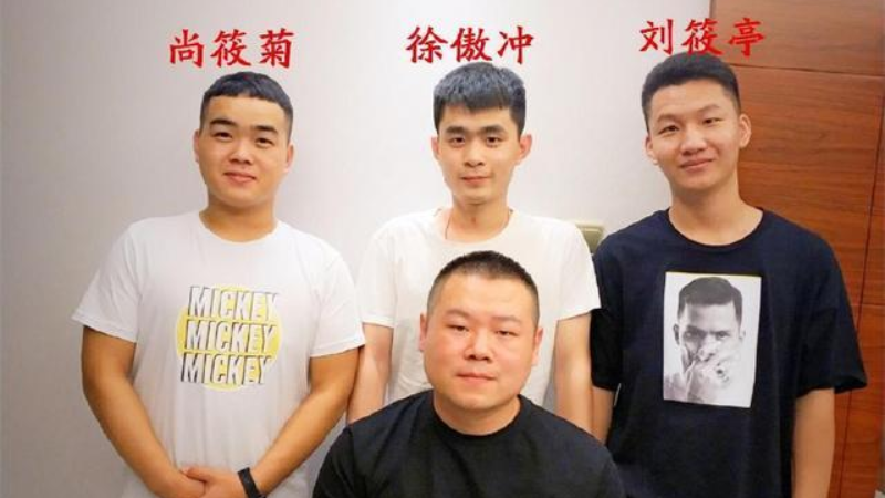 ������ͽ����˭ ������ʲô�ֱ���