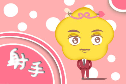 ������Ů�������Ը��ص㼰�������� ��������Ů����ʵ�ܿ��¿ֲ�