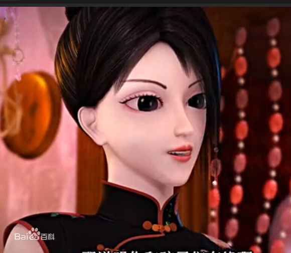 ʮ������������Ҷ������������ ʮ������������Ҷ����������˭