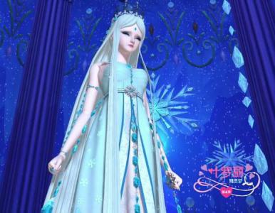 ʮ������������Ҷ������������ ʮ������������Ҷ����������˭