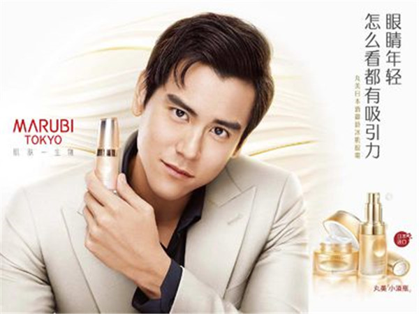 ������ױƷЧ����ô���ĸ�ϵ�к� �����ʺ϶�������Ů����