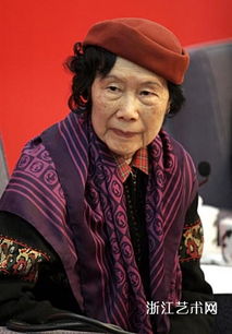 �챯��������ξ��ĵ�һ�� �ξ��ĵĵڶ����ɷ� �챯����ĸ���Ů