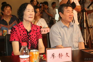 �챯��������ξ��ĵ�һ�� �ξ��ĵĵڶ����ɷ� �챯����ĸ���Ů