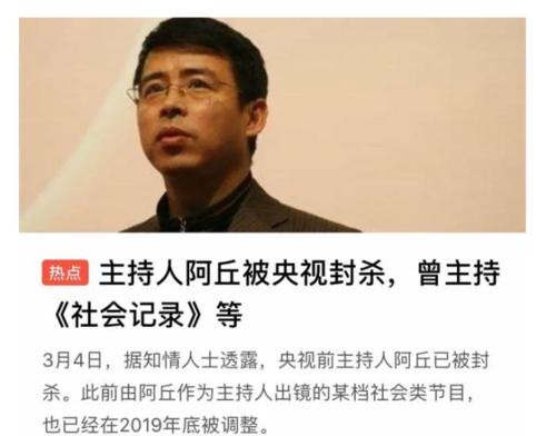 �����˰���ȥ�������ڻ��������� �����ʲô����Ϊ�α����ӷ�ɱ