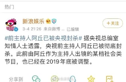 �����˰���ȥ�������ڻ��������� �����ʲô����Ϊ�α����ӷ�ɱ