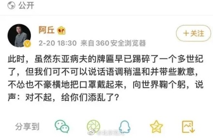 �����˰���ȥ�������ڻ��������� �����ʲô����Ϊ�α����ӷ�ɱ