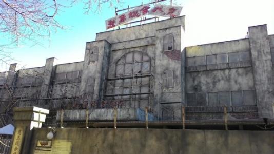 �����˵��˼�����������Ժ �й���ֲ�������������������