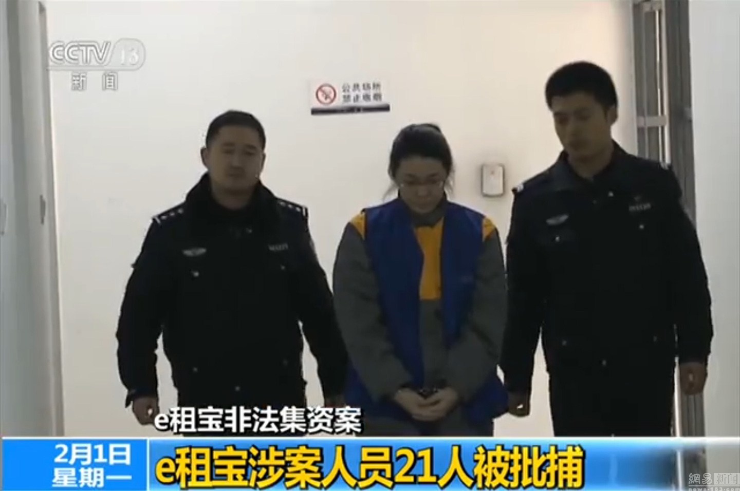 e�ⱦ����������ô e�ⱦ���ܶ����������Ͻ�����Ƭ