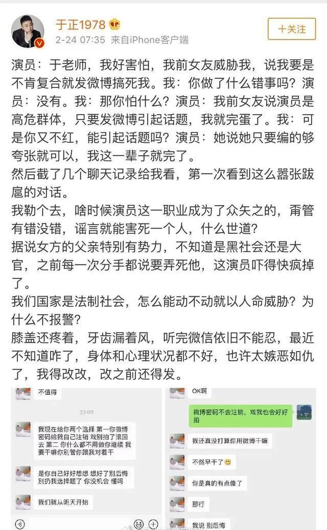 �����ձ�ǰŮ����������в���½�չ �����������ж�ǿ���׾�����