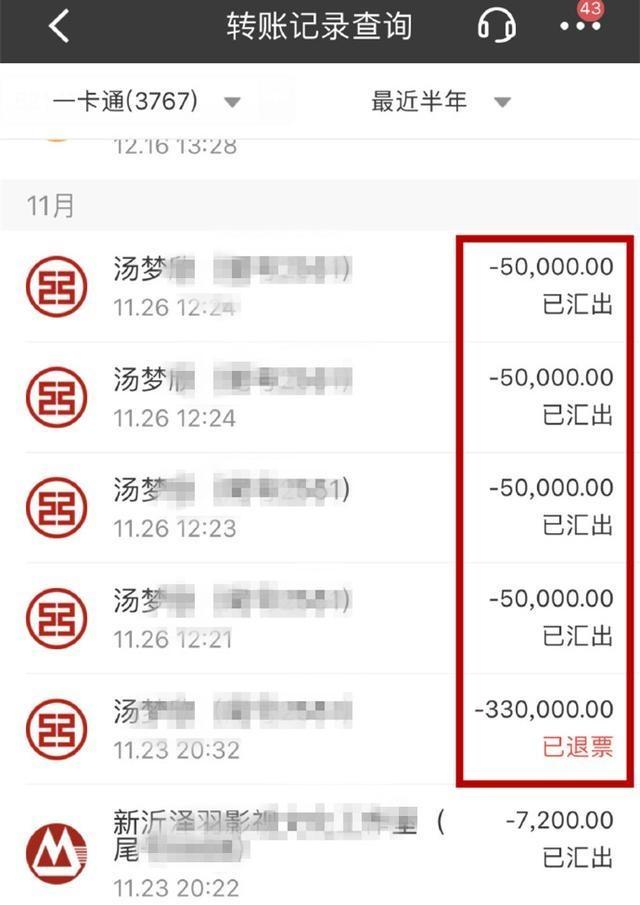 �����ձ�ǰŮ����������в���½�չ �����������ж�ǿ���׾�����