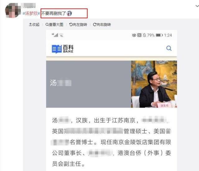 �����ձ�ǰŮ����������в���½�չ �����������ж�ǿ���׾�����