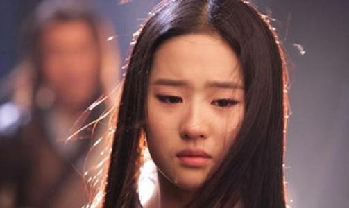 ����Ȼ�������������ײ����Ƭ ����Ȼ�����˺���ʷ��ų��о���