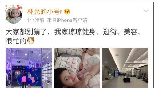  �ܽ�����������˭�Ͳ�������������� �ܽ����ں�����˭�ż�����