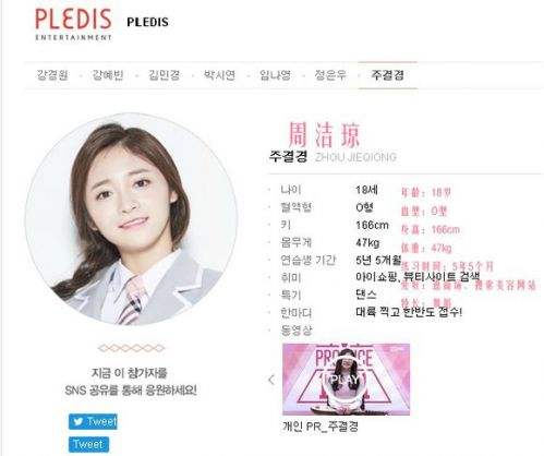  �ܽ�����������˭�Ͳ�������������� �ܽ����ں�����˭�ż�����