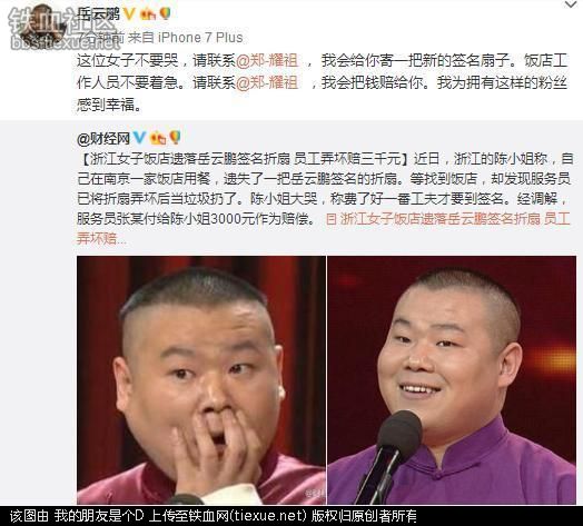 �ж��������������� �о����������಻�����Ļ��ɰ���װ������