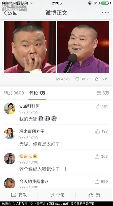 �ж��������������� �о����������಻�����Ļ��ɰ���װ������