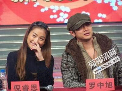 �������������˼Ϊ�η�����״ ���˼Ϊʲô��ѩ���Ǹ�����ô