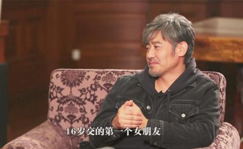 ���㲨�й����θ���������Ĺ�ϵ��� ���㲨Ϊʲô��Ȣ����