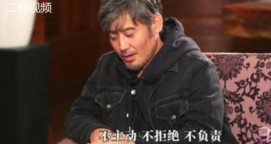 ���㲨�й����θ���������Ĺ�ϵ��� ���㲨Ϊʲô��Ȣ����