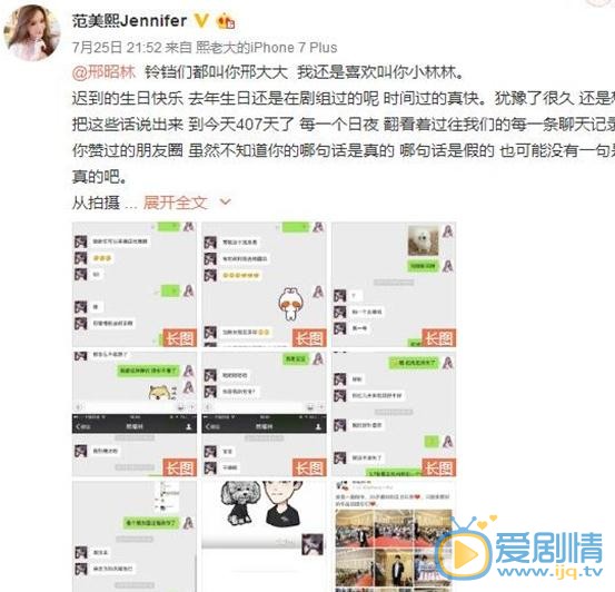 �����ֵ�Ů���ѽ�ʲô������Ļ�ɴ�� ������ϲ��������˽��ͼƬ