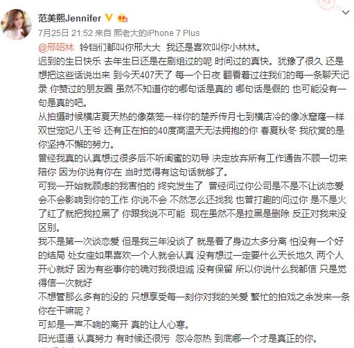 �����ֵ�Ů���ѽ�ʲô������Ļ�ɴ�� ������ϲ��������˽��ͼƬ