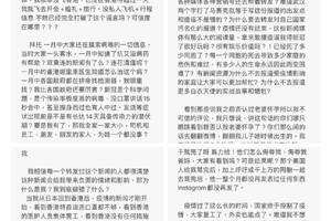 ������ڶ�������ô�� ��������ı�ҥ���¹ڷ�����ô����