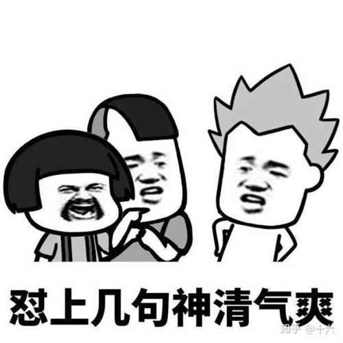 ���˵Ļ��������ֳ��ݳ���������� �߼��������ֲ�ʧ��ò�ľ���