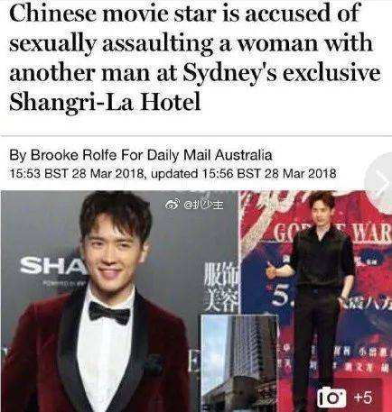 高云翔的光头照片面容憔悴 高云翔出狱后近况朋友圈流出